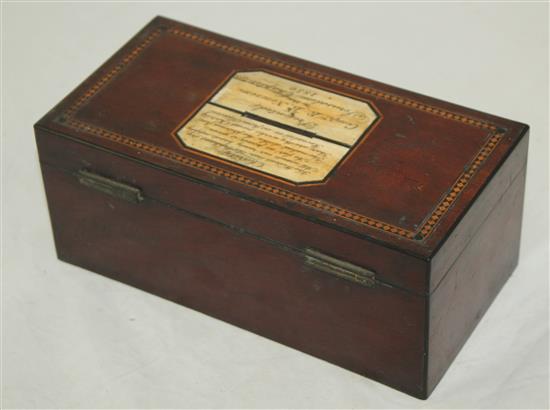 Masonic Interest. A Victorian inlaid mahogany alms box,